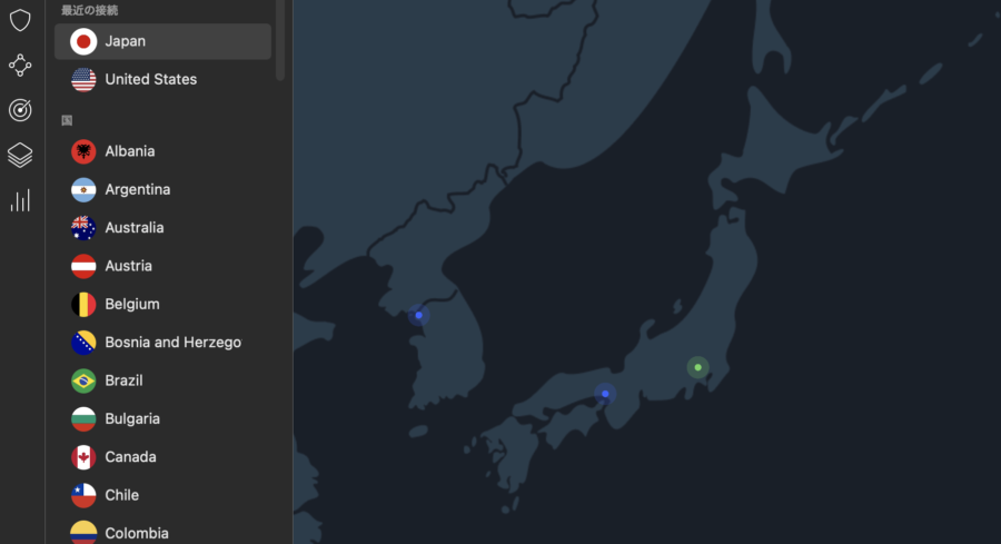 接続したい国（サーバー）に接続